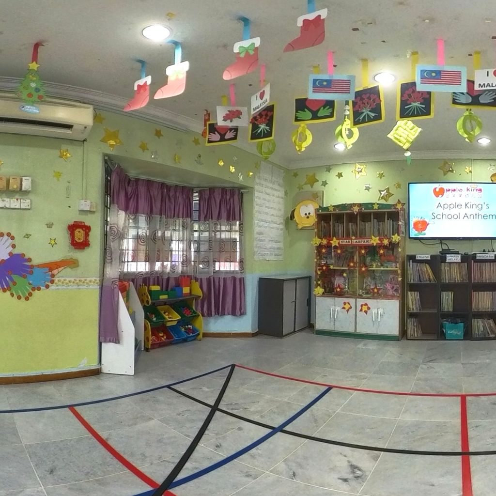 Exercise Hall