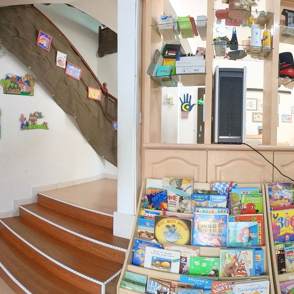 Reading Corner