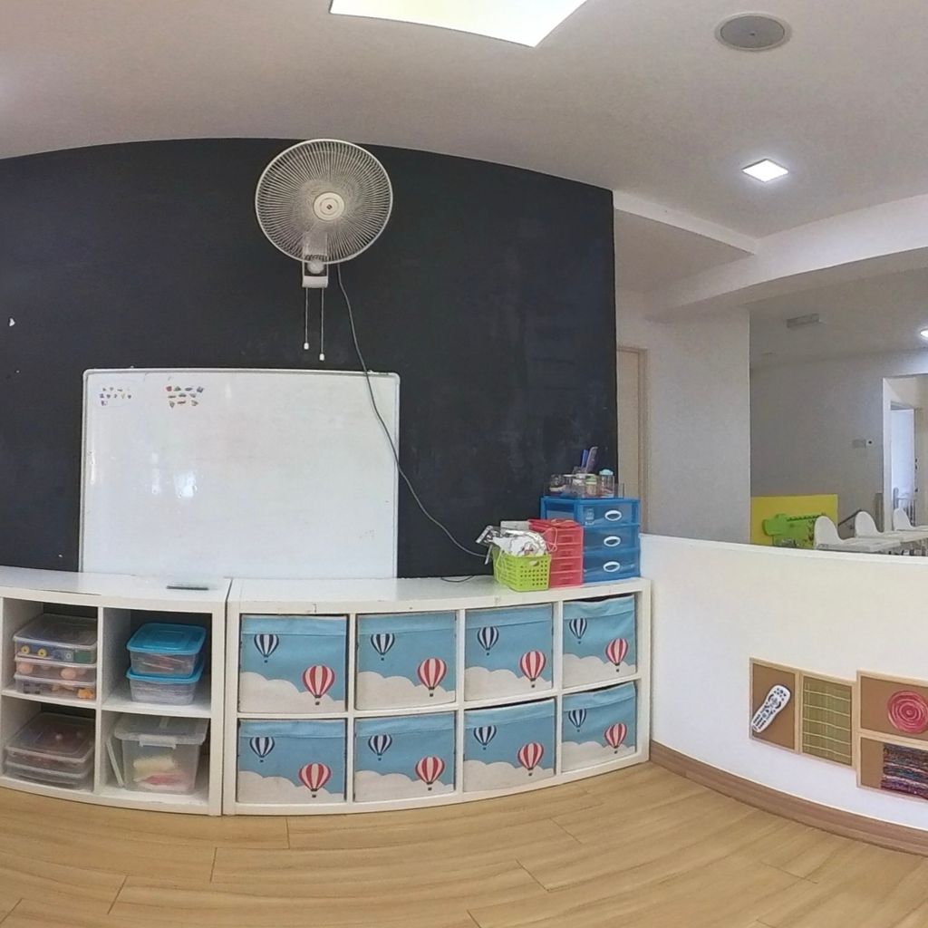 Activity Area