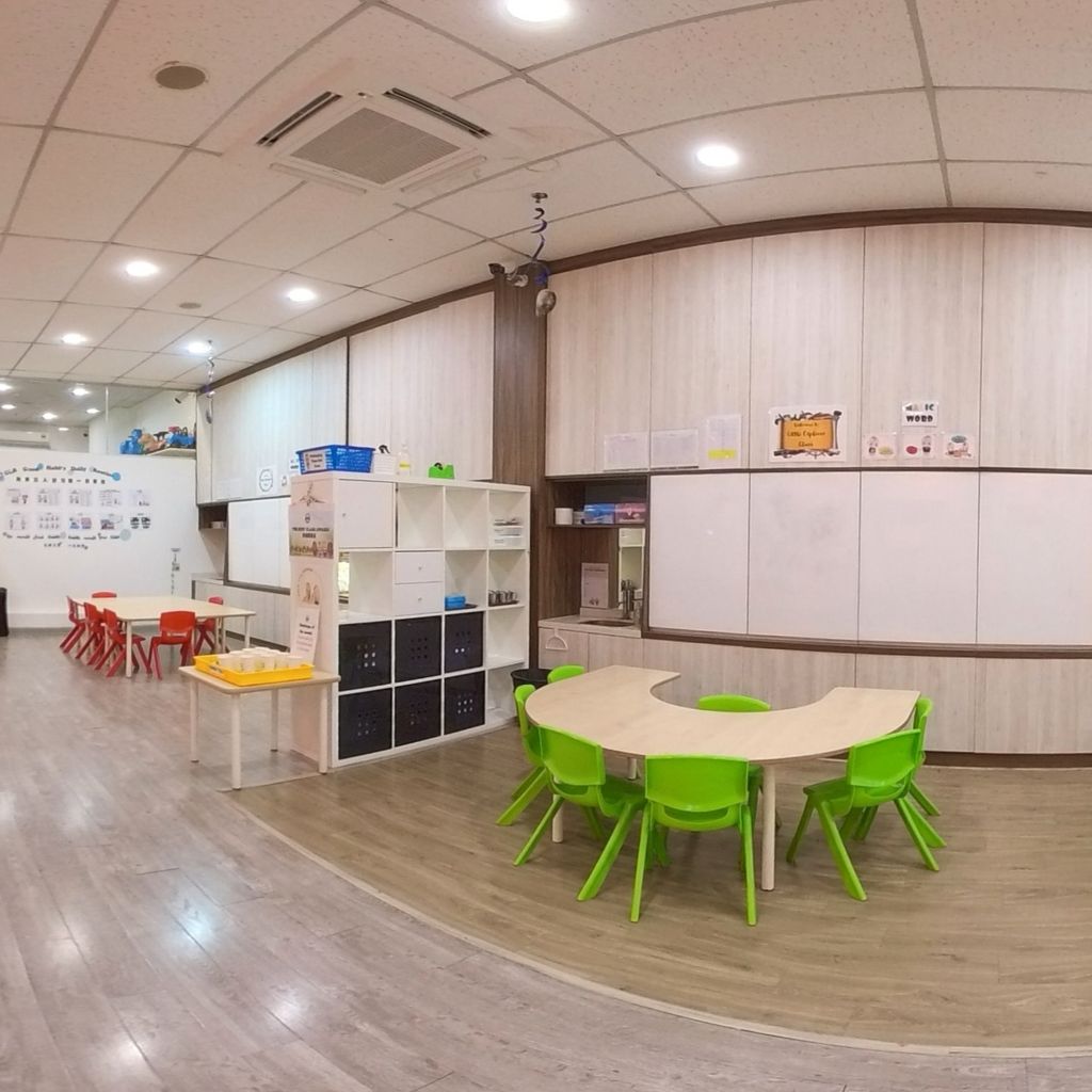 Classroom