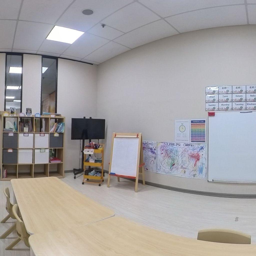 Classroom 1