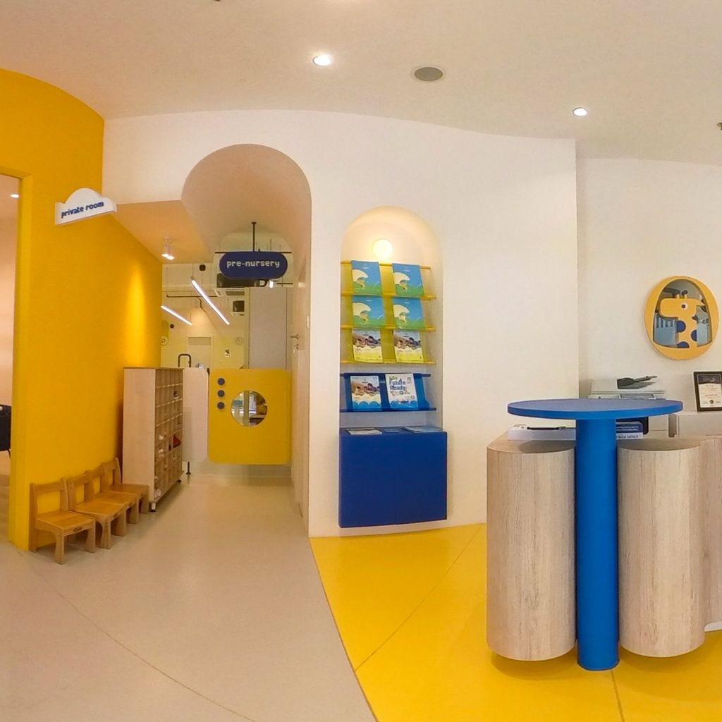 Reception Area