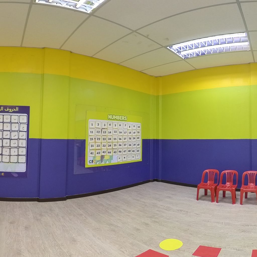 Classroom 3
