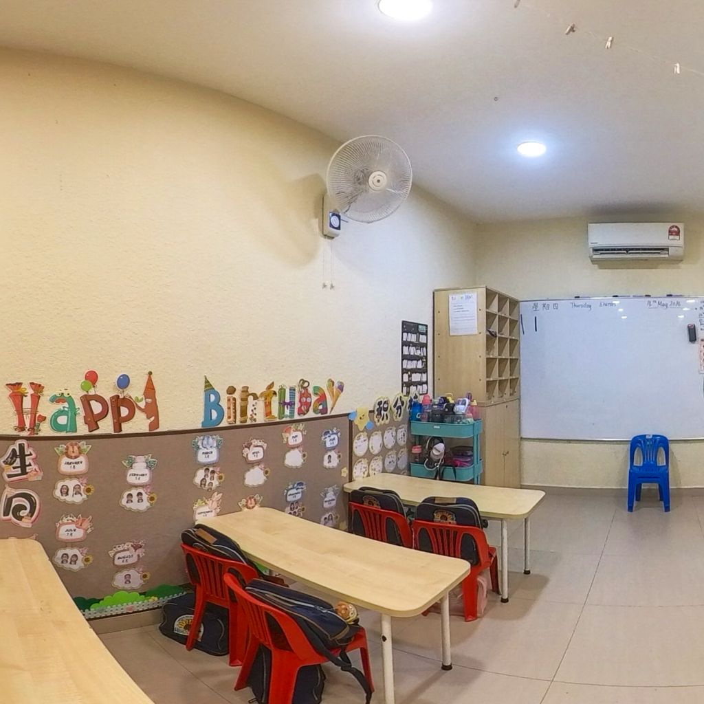 Classroom 1