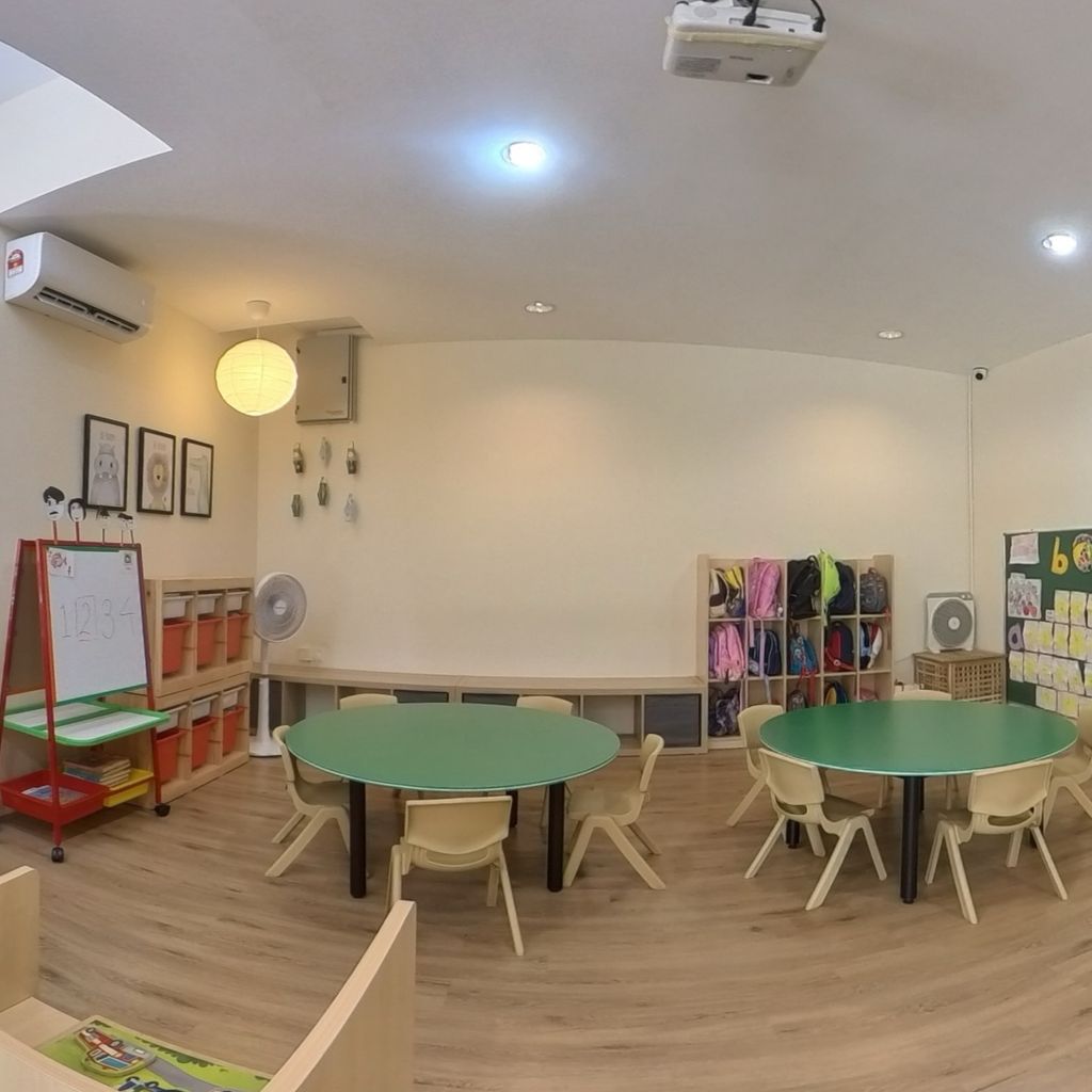 Classroom 1