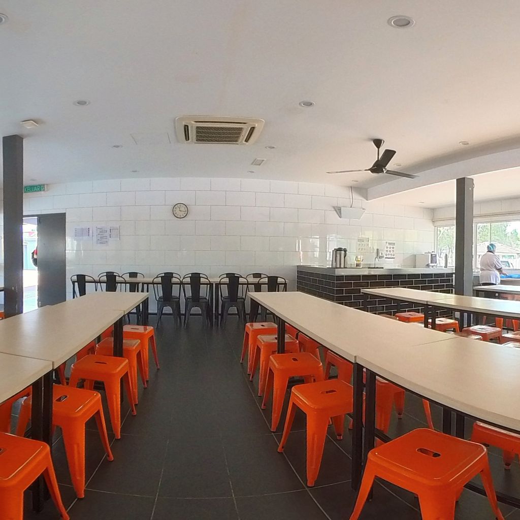 Canteen