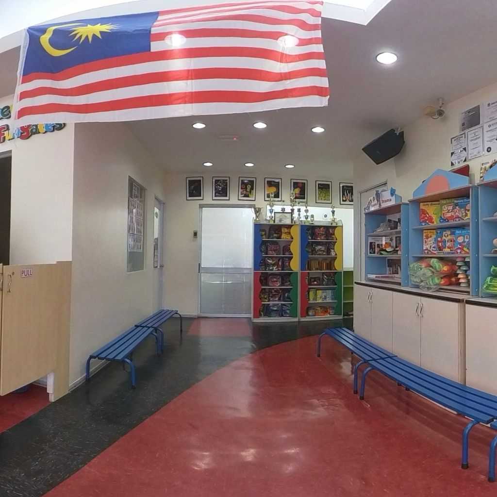 Reception Area
