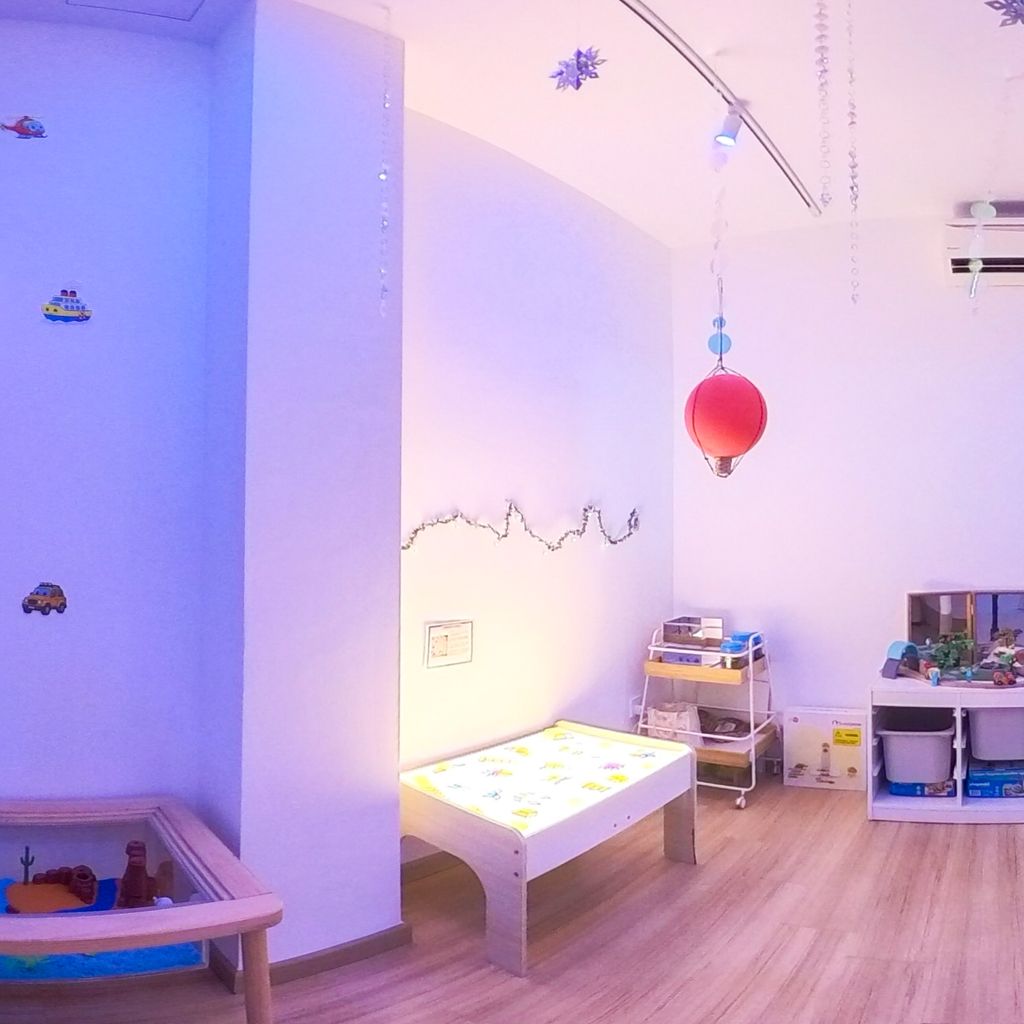 Sensory Lighting Room