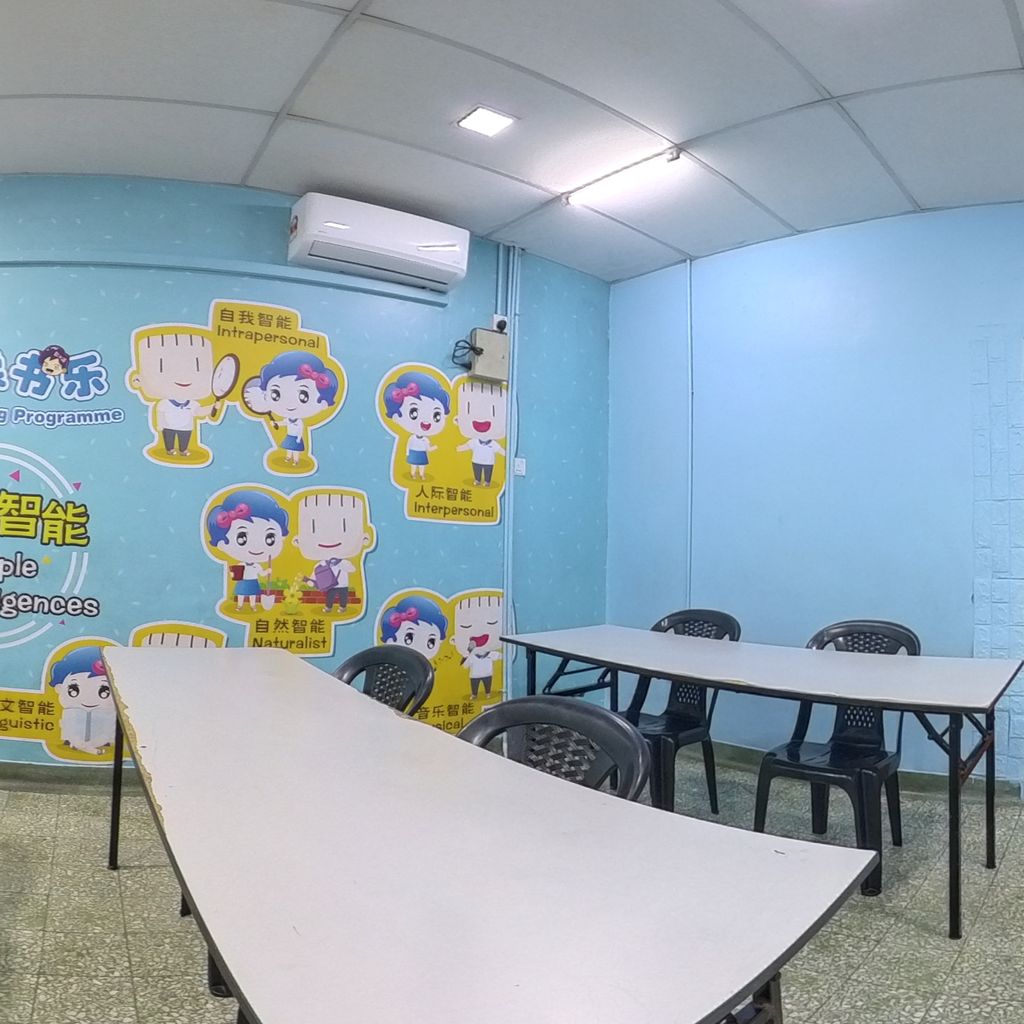 Classroom 1