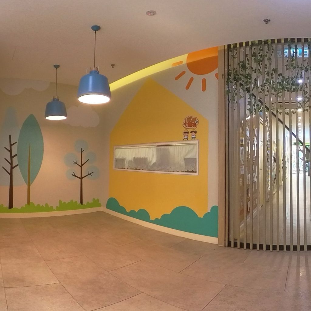 Lobby Hall