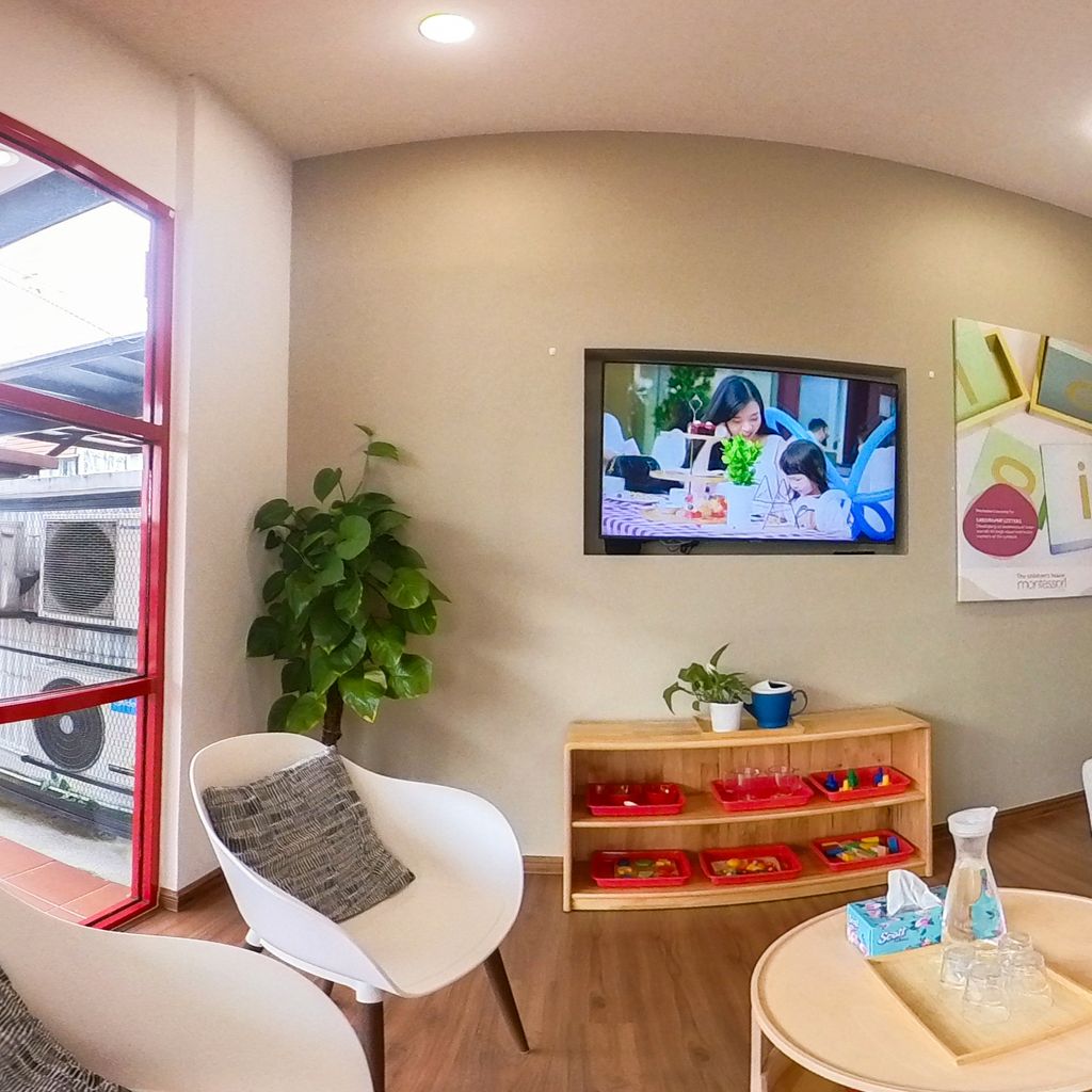 Parents Lounge