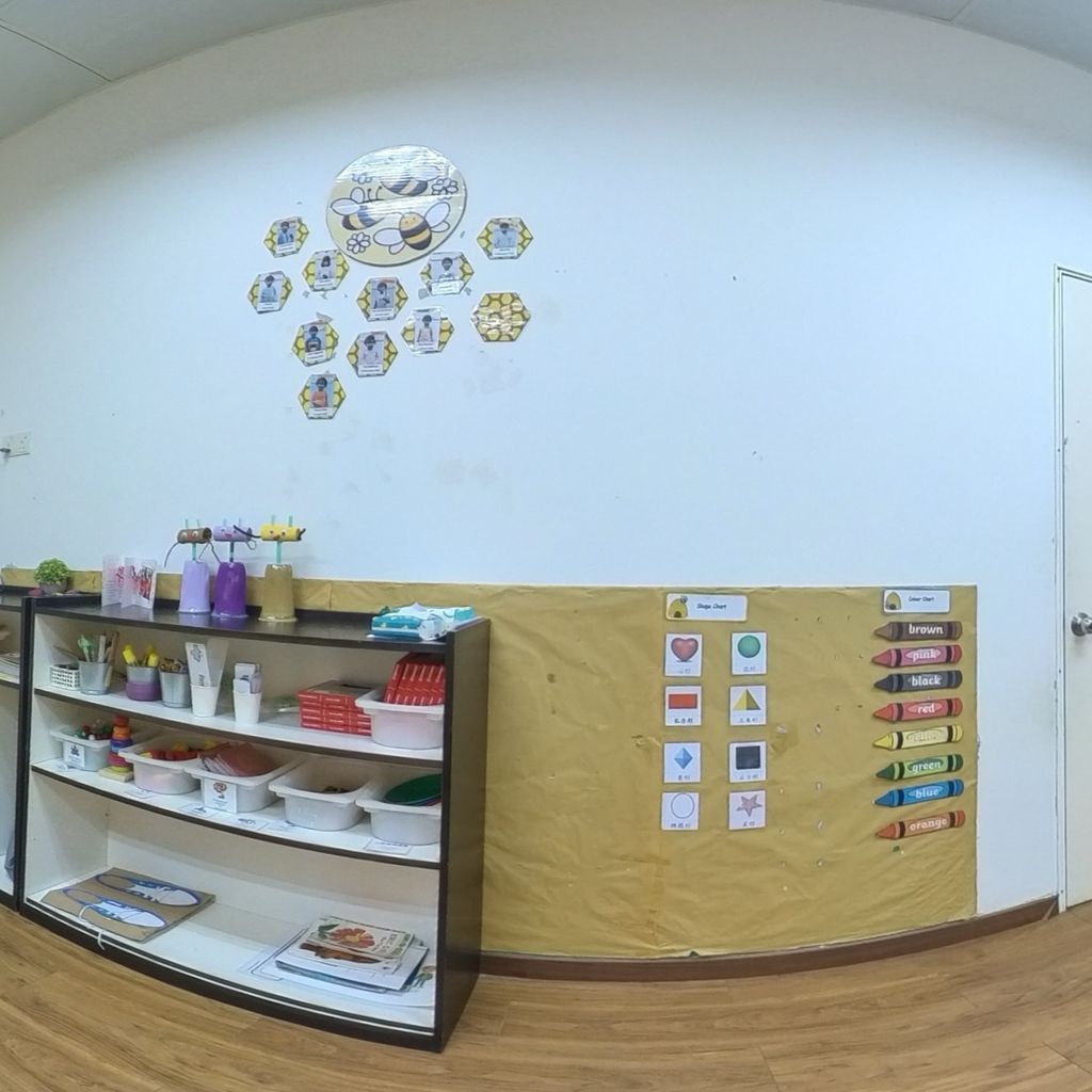 Classroom 1