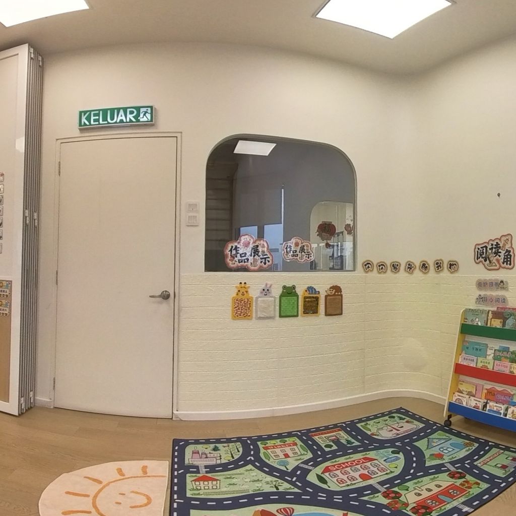 First Floor Classroom
