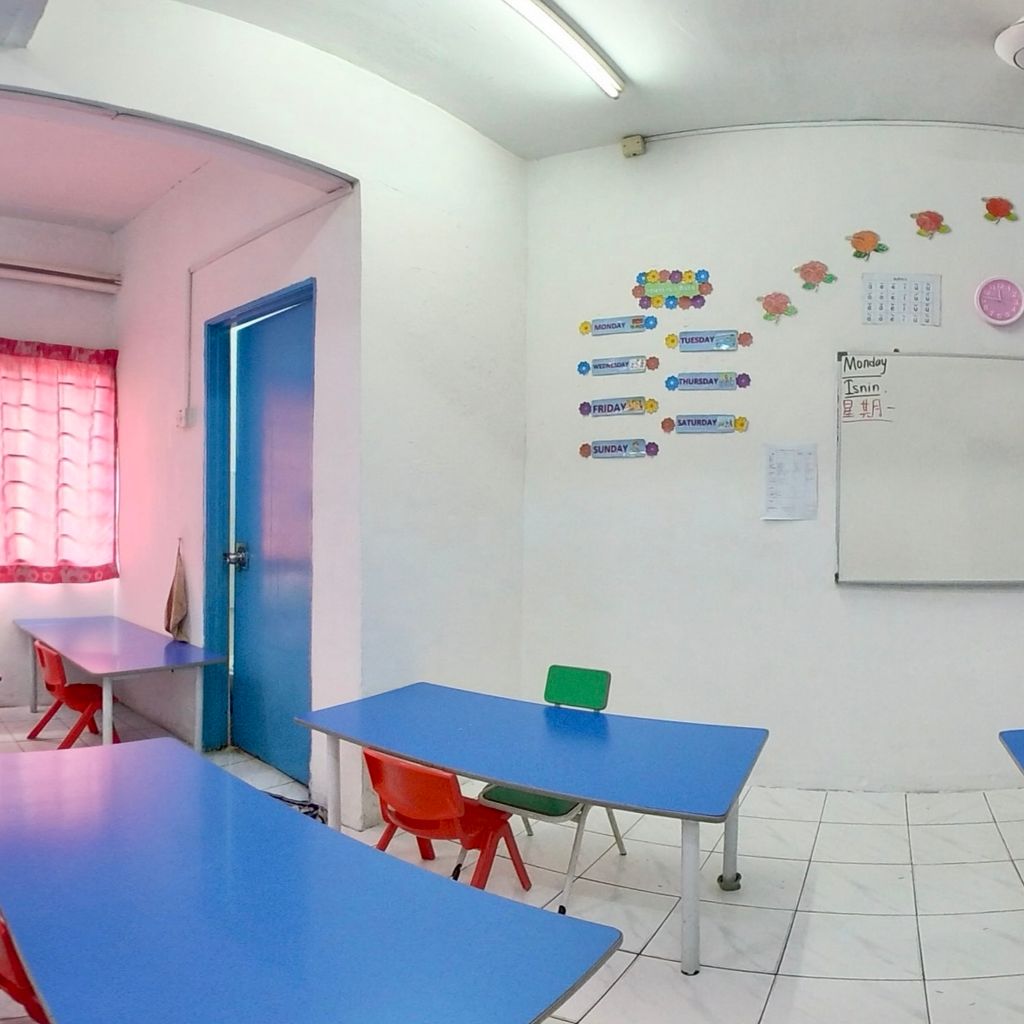 Classroom 1