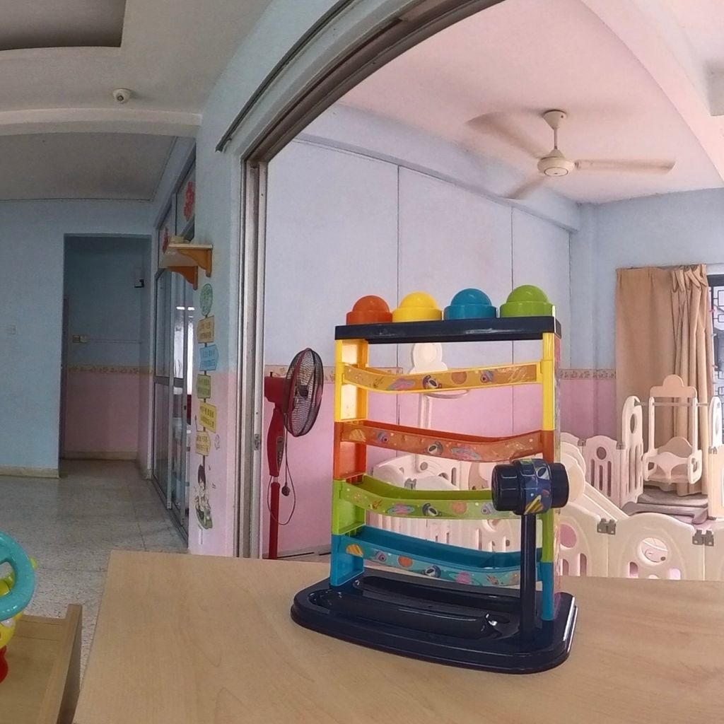 Infant Room