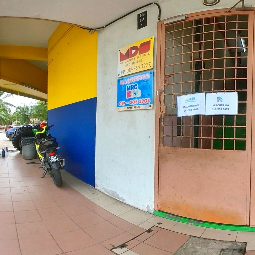 Entrance