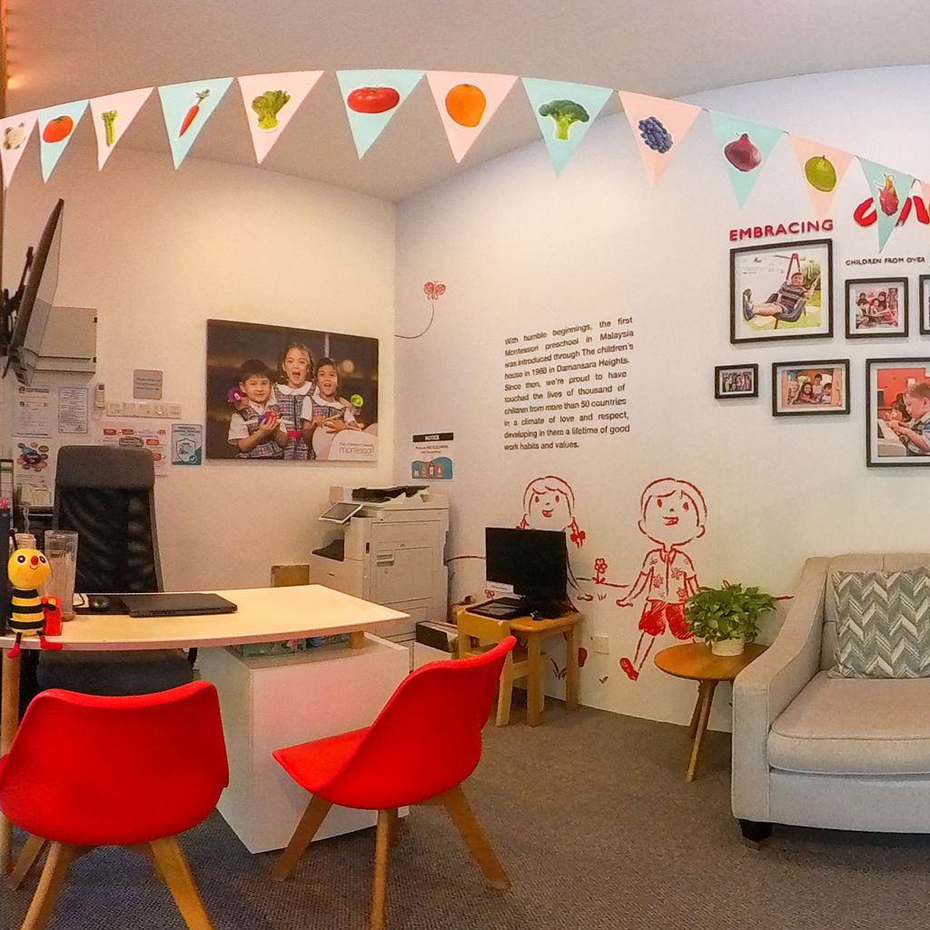 Common Area
