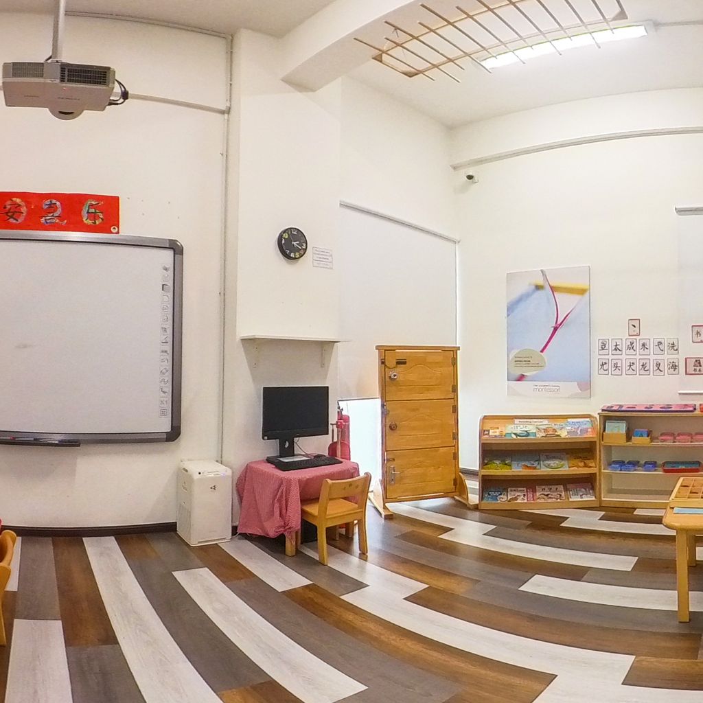 Classroom