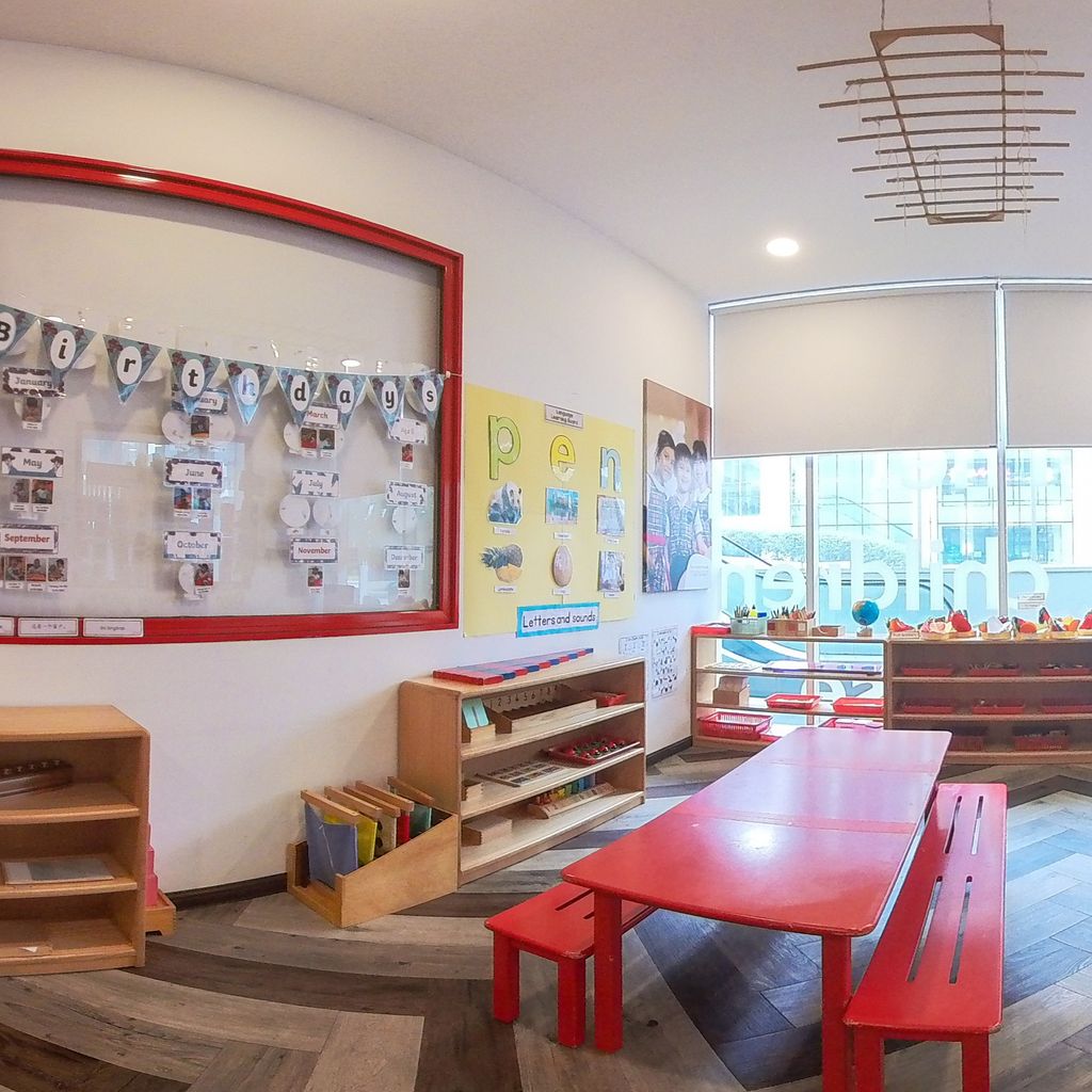 Common Area