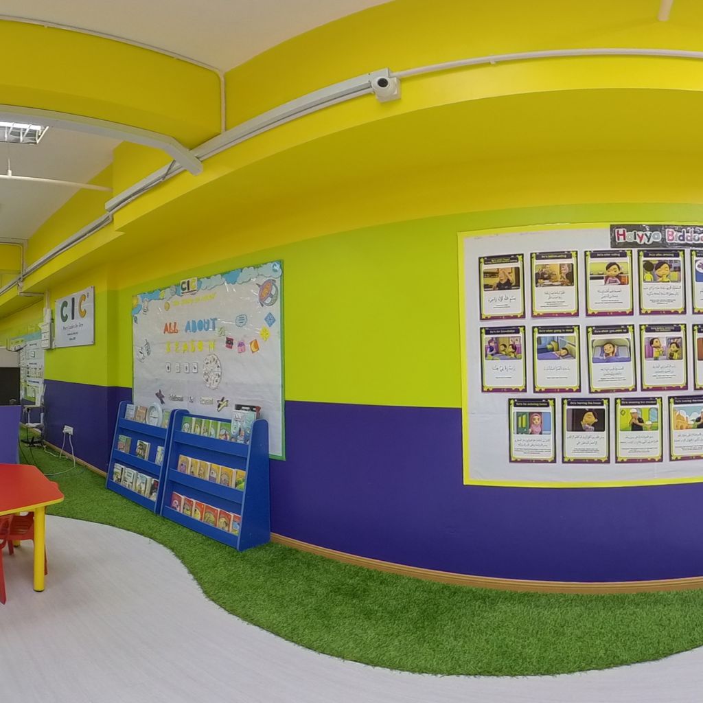 Hall 2