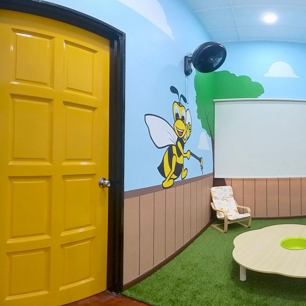 Reading Corner