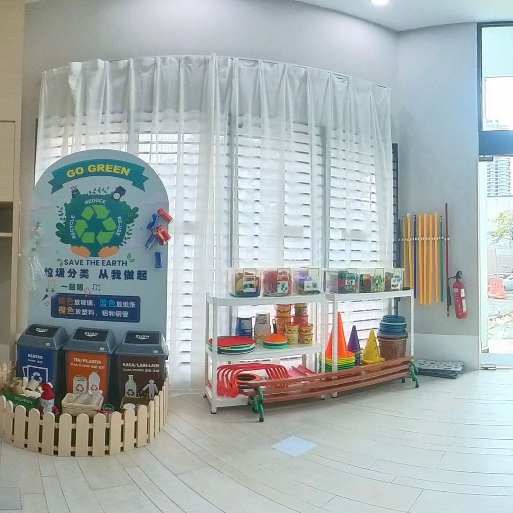 Multipurpose Hall