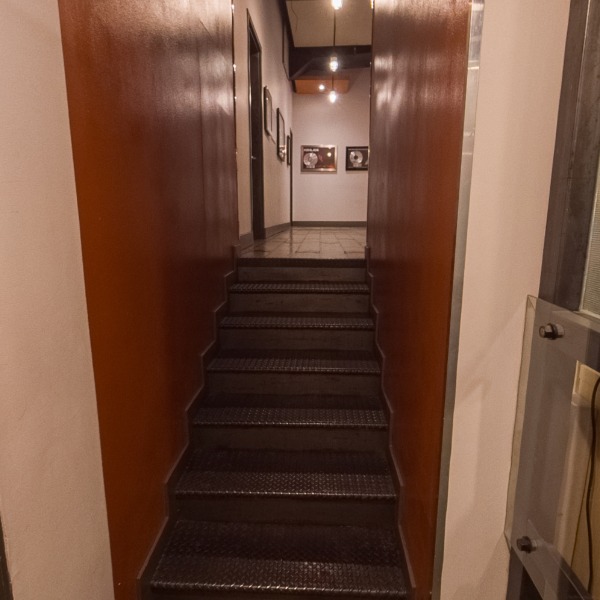 HALLWAY & OFFICES