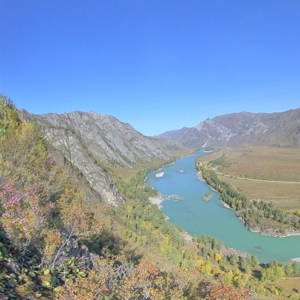 Altai 2020.09.20