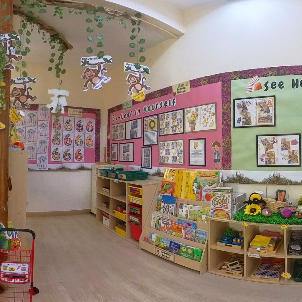 Classroom 1