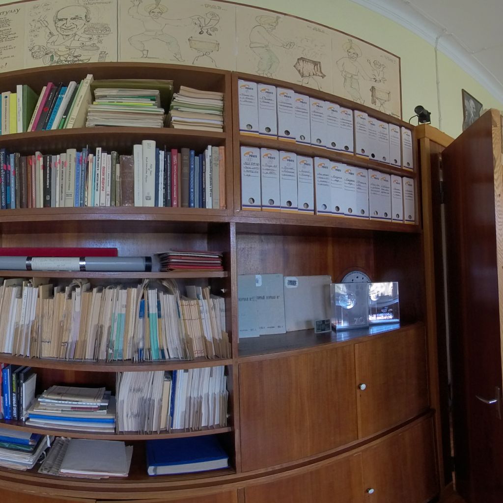 Photo 4