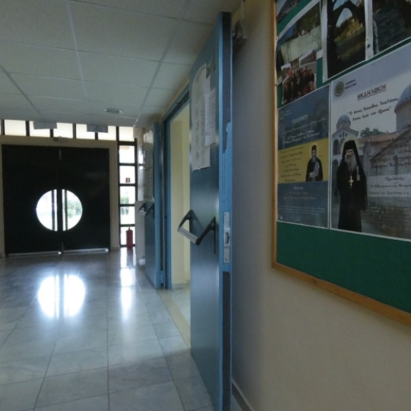 Ground Floor