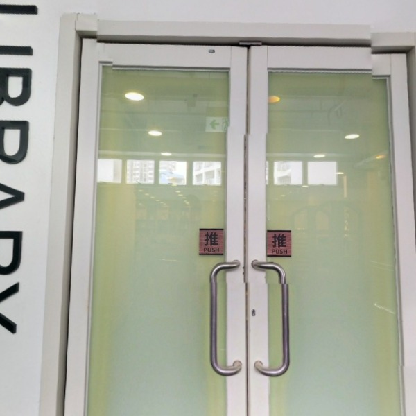 Outside library