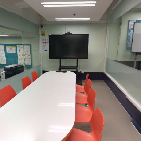 Discussion Room
