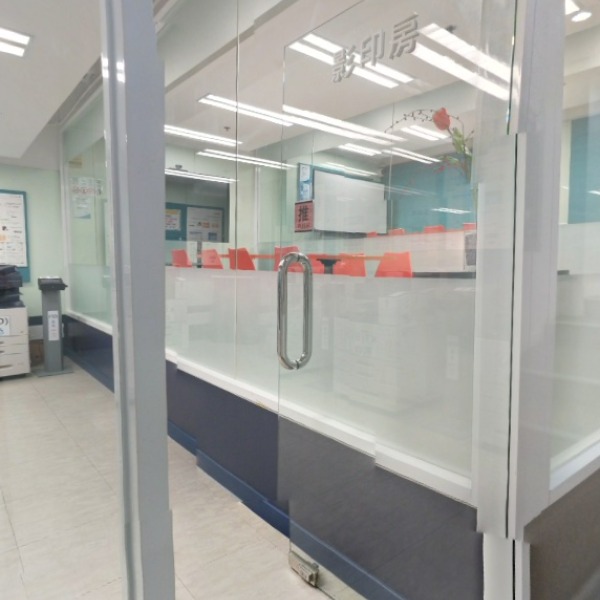 Outside Photocopying Room